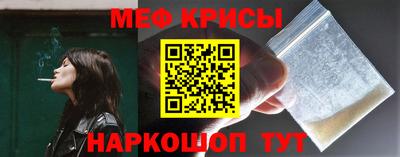 MDMA Premium VHQ Севастополь