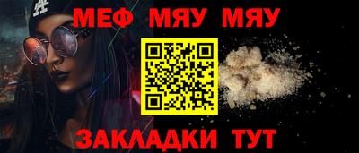 MDMA Premium VHQ Севастополь