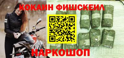 MDMA Premium VHQ Севастополь