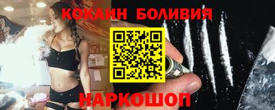 гидропоника Северобайкальск