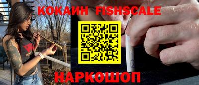 jwh Свободный