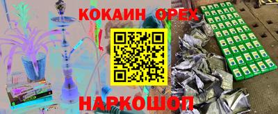 jwh Свободный