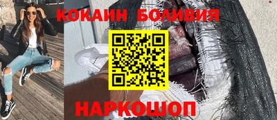 jwh Свободный