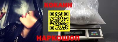 jwh Свободный