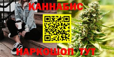 MDMA Premium VHQ Севастополь
