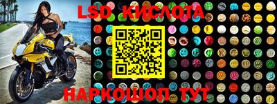 MDMA Premium VHQ Севастополь
