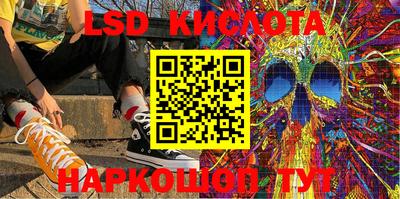 jwh Свободный