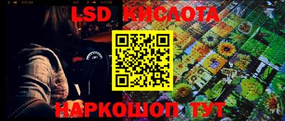 MDMA Premium VHQ Севастополь