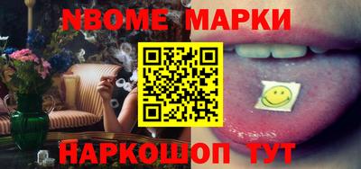 гидропоника Северобайкальск