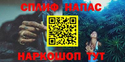 гидропоника Северобайкальск