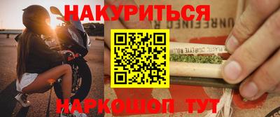 гидропоника Северобайкальск