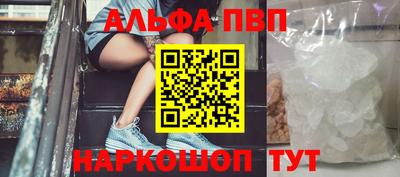 гидропоника Северобайкальск