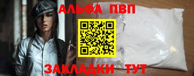 MDMA Premium VHQ Севастополь
