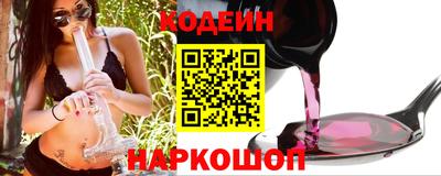 гидропоника Северобайкальск