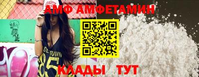 MDMA Premium VHQ Севастополь