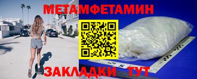 jwh Свободный