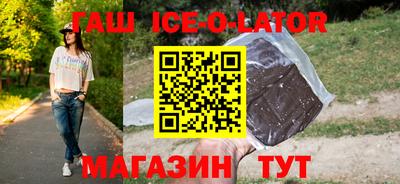 MDMA Premium VHQ Севастополь