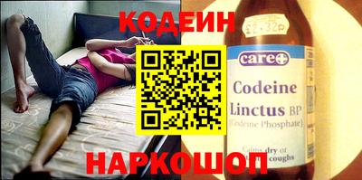 MDMA Premium VHQ Севастополь
