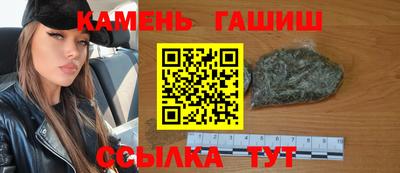 MDMA Premium VHQ Севастополь