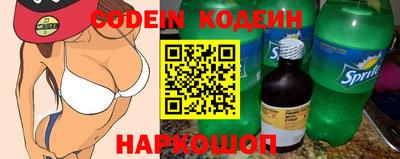 MDMA Premium VHQ Севастополь