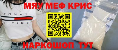 гидропоника Северобайкальск
