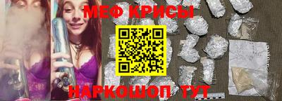 MDMA Premium VHQ Севастополь