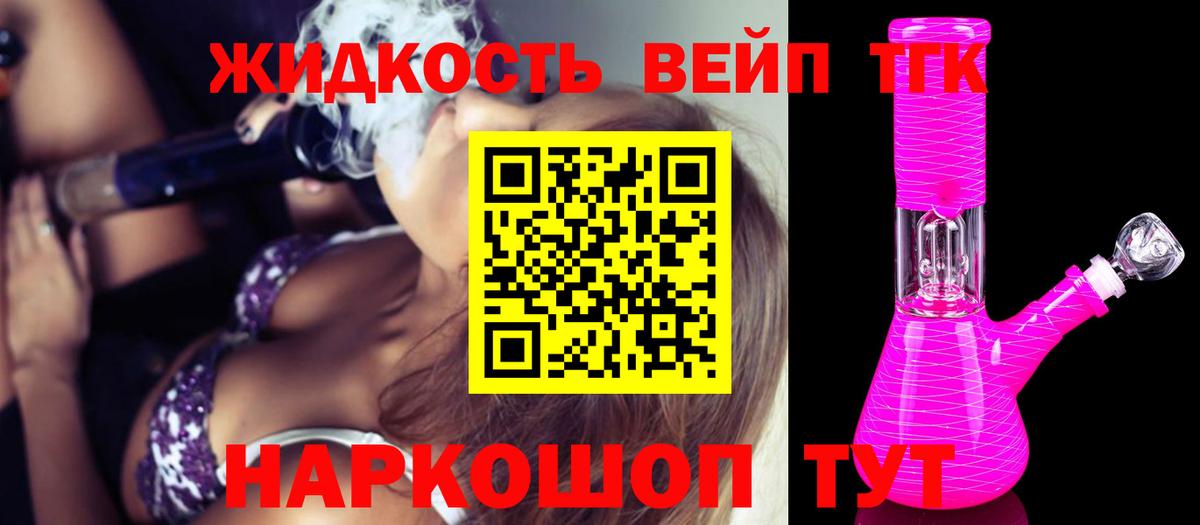 Псилоцибиновые грибы Полевской